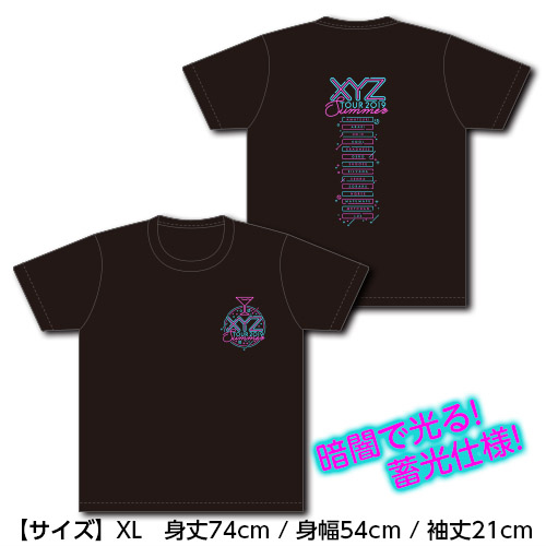 XYZ TOUR 2019 -SUMMER-　オフィシャルTシャツ